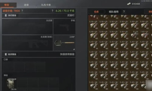 清热灵颗粒图片-【清热灵颗粒说明书】清热灵颗粒说明书 - 清热灵颗粒说册书网