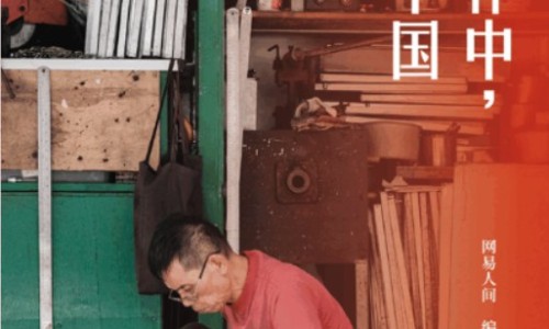 清热淋颗粒治尿路感染好不好-【清热灵颗粒说明书】清热灵颗粒说明书 - 清热灵颗粒说册书网