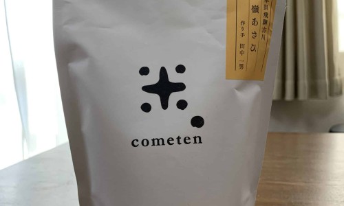 清热颗粒的作用-【清热灵颗粒说明书】清热灵颗粒说明书 - 清热灵颗粒说册书网